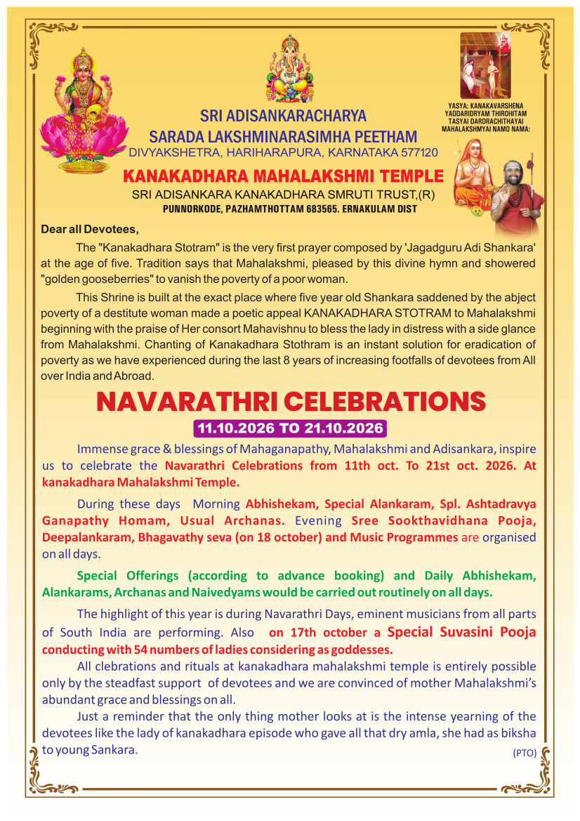 Navarathri Celebrations 11 Oct 2026 to 21 Oct 2026 - Page 1
